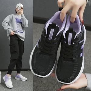 <strong>High</strong>-Value Melard Ultra-Soft Mesh Upper Embroidered Toe <strong>Running</strong> <strong>Shoes</strong> Spring Autumn Low <strong>Heel</strong> Lace-Up Trendy Walking Style - Product Image 4
