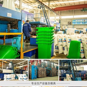 Outdoor Dust <b>Bin</b> 660L Rectangular Rubber Thickened Big Size Recycling Use Army Green And Gray Pedal Style - Product Image 1