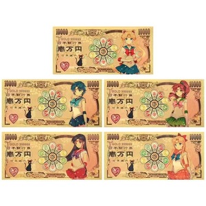 5 Lembar Uang Kertas Anime Jepang Sailor Moon Berlapis Emas 24K untuk Koleksi - Product Image 1