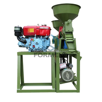 Moulin à riz blanc compact Formend, capacité 200 kg/h, garantie 1 an, moteur combiné essence pour ferme et usine