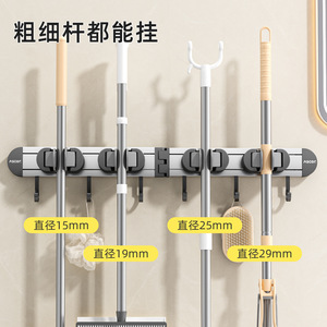 Adjustable Wall Mount <b>Hooks</b> With Suction Cup Heavy Duty No Drilling <b>Kitchen</b> Bathroom Towel Storage Rack - Product Image 3