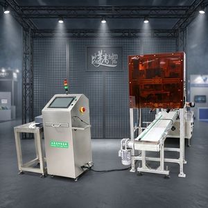 Sistema de Recolección de Datos de Códigos QR para Cartones, Máquina de Prueba de Asociación Multinivel de Alta Precisión, 1 Año de Garantía para Logística de Almacén - Product Image 1