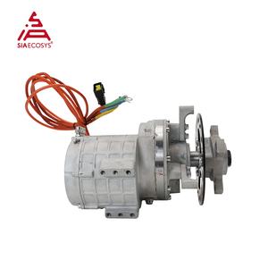 SIA120LB 1500W永久磁石ホイールサイド変換キット 280N.<span class=keywords><strong>m</strong></span>高トルクブラシレスモーター防水電動自転車 CCC/CE - Product Image 3
