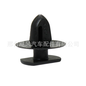 Clip de fixation en plastique pour garniture de rétroviseur latéral de panneau de porte Volkswagen Seat Skoda 3B0837732 pour réparation et remplacement - Product Image 4