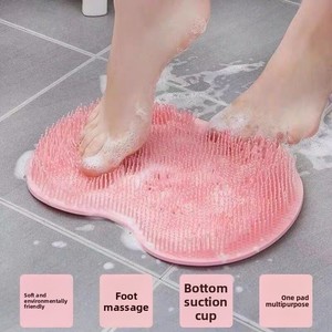 Multi-Functional Anti-Slip <b>Bath</b> Mat Home <b>Bath</b> <b>Brush</b> Suction Cup Rubbing <b>Back</b> Feet Massaging Tool Removing Dead Skin - Product Image 3