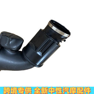 Tuyau d'admission Audi 4H0129616M, pièce de rechange pour moteur 3.0L, pour modèles A8 S8 D4, en plastique, neuf - Product Image 3