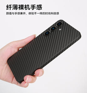 Funda Protectora Delgada de Fibra Texturizada de PP para Teléfono, Protección Total para <span class=keywords><strong>Samsung</strong></span> <span class=keywords><strong>Galaxy</strong></span> S26 S25 Ultra S24 S23, Resistente a Impactos - Product Image 3