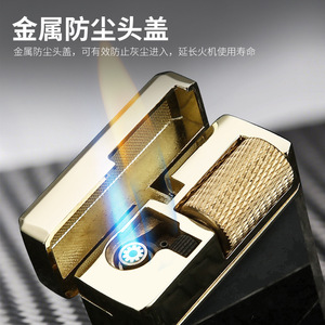 Refillable Flint Butane Torch Lighter Dual Flame Metal Dust Cover for Cigar Cigarette Moxibustion <b>Camping</b> - Product Image 3