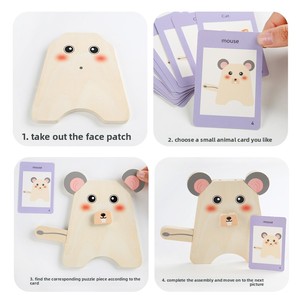 New Arrivals Kid's Advanced Educational 3D Puzzles Magnetic Early Education Toys for 3-5 Years Unique Wood DIY Toy Face-Changing - Product Image 2