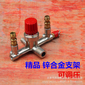 Aotus – interrupteur de pression, valve en métal pour compresseur à piston, accessoire de décharge d'air, pièce 22032510410 - Product Image 4