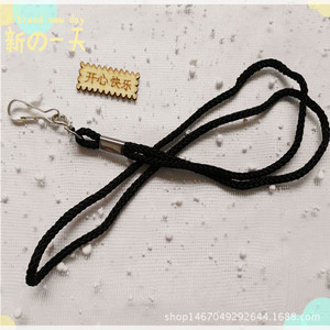 Lanière de téléphone en nylon ronde de 45 cm avec boucle en métal, durable, universelle pour téléphone portable et carte d'identité - Product Image 4