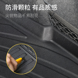 Alfombrilla para Maletero Nissan Ariya, TPE de 2 mm, Protector de Carga para Nissan 2022 2023 - Product Image 3