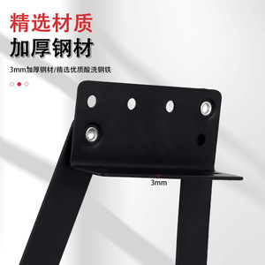 Support de table à thé à angle droit en métal, 20,1 cm x 20 cm, noir, fixation en surface, quincaillerie pour meubles - Product Image 4