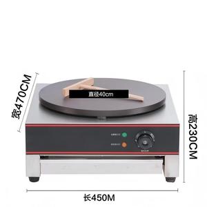 Machine à crêpes et galettes électriques multifonctions pour la maison, facile à nettoyer, pour crêpes fines et gâteaux aux fruits de mer - Product Image 3