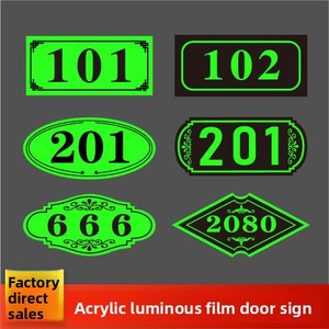 Plaques <span class=keywords><strong>de</strong></span> numéros <span class=keywords><strong>de</strong></span> <span class=keywords><strong>porte</strong></span> autocollantes en acrylique personnalisées, lumineuses et phosphorescentes, pour hôtels, restaurants, dortoirs et usage domestique - Product Image 4