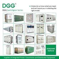 Armoire de distribution électrique modulaire DGG pour salle électrique, appareillage de commutation basse tension extractible