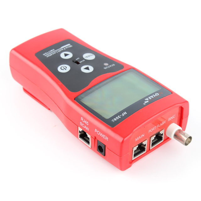Professional X-Ray Analyzer AR-351