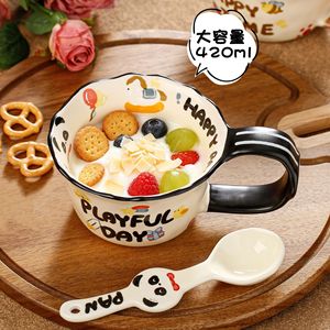 Taza de Desayuno de Cerámica Divertida con Diseño en Inglés, Gran Capacidad de 420 ml, con Cuchara, Rosa, Negro, Marrón, Regalo de Recuerdo para el Hogar u Oficina, Venta al por Mayor - Product Image 1
