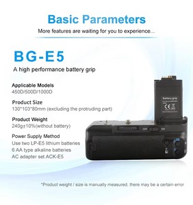 Accessoire de poignée de batterie BG-E5 pour <span class=keywords><strong>Canon</strong></span> <span class=keywords><strong>450D</strong></span>/500D/1000D/X2 Compatible avec batterie d'appareil photo - Product Image 5