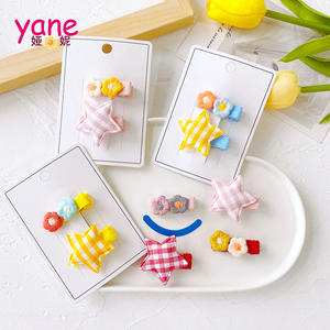 YANE Épingle à cheveux en satin plastique simple et mignonne, nouvelle pince à cheveux pour bébé, accessoires pour cheveux latéraux, pour enfants, étoile, fleur, serre-tête - Product Image 3