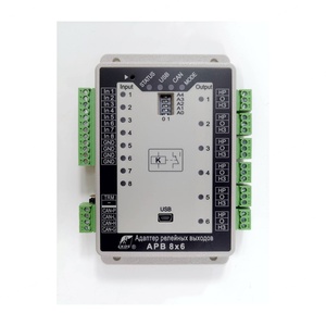 Fabricant et fournisseur de cartes électroniques personnalisées à prix compétitif, assemblage de cartes PCB et PCBA, carte à 22 couches en matériau FR-4 - Product Image 2