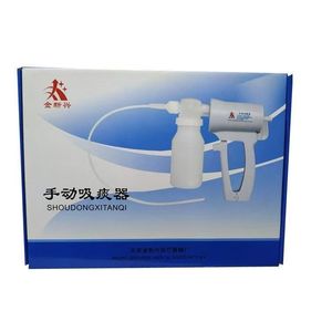 Dispositif d'aspiration manuel, usage domestique Beijing Jinxinxing, tube d'aspiration manuel à embout conique pour personnes âgées, réadaptation et - Product Image 3