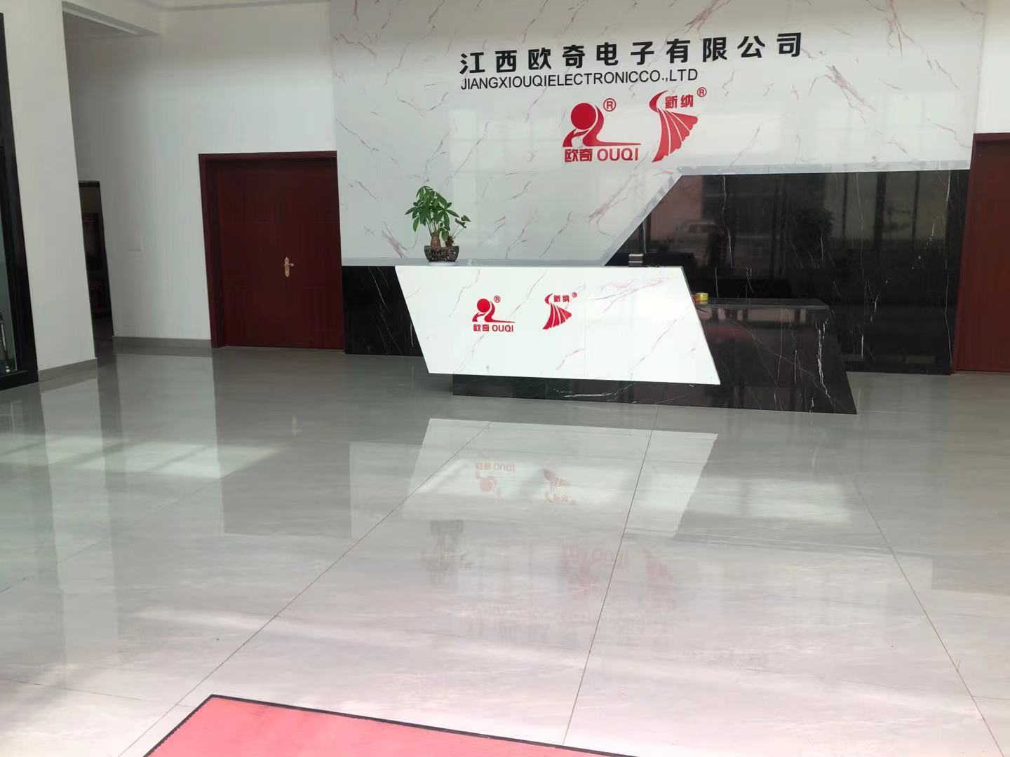 Jiangxi Ouqi Electronics Co., Ltd.
