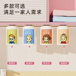 Magnetic Mouthwash Cup Cartoon Design Double Wall Upside Down Hanging For Home Use - Product Image 3
