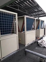 Pompe à chaleur commerciale 220V pour piscine, à source d'air, équipement de refroidissement automatique, composants moteur principaux 2.5kW