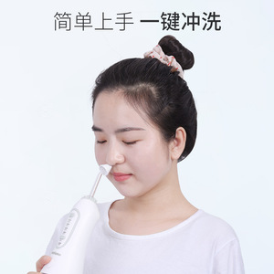 Irrigador Nasal Eléctrico Liker, Irrigador Nasal Portátil para Uso Doméstico, Niños y Adultos, Rociador de Irrigación Nasal y - Product Image 2