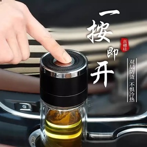 Tasse en verre à double paroi en borosilicate, ouverture à une touche, avec séparateur thé/eau, réutilisable, idéale pour les cadeaux d'affaires - Product Image 1