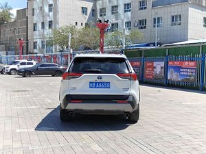 <span class=keywords><strong>Toyota</strong></span> <span class=keywords><strong>RAV4</strong></span> <span class=keywords><strong>Hybride</strong></span> 2.5L E-CVT 4x4 Édition Elite Plus <span class=keywords><strong>2020</strong></span> LHD Véhicule d'occasion SUV <span class=keywords><strong>Hybride</strong></span> Export Afrique Inspection Vidéo - Product Image 5