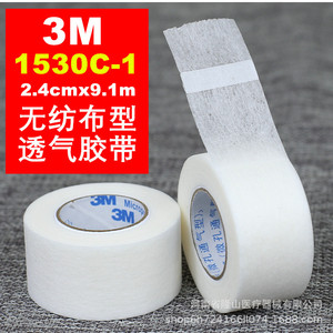 3M Nonwoven Breathable Tape 2.4cmx9.1m Medical Grade Surgical Use - Product Image 1