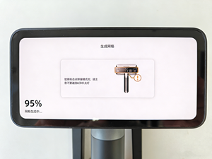 Nuevo Escáner Láser <span class=keywords><strong>3D</strong></span> Rigil, Escáner <span class=keywords><strong>3D</strong></span> de Ingeniería Inversa Einscan Rigil para Impresora <span class=keywords><strong>3D</strong></span> - Product Image 1