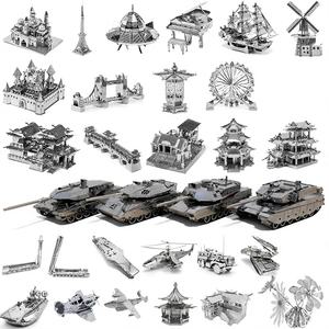 Rueda de la Fortuna 3D, Rompecabezas Metálico Militar, Modelo Educativo para Armar a Mano, Juguete para Adultos, 3 Horas de Montaje, 50 Piezas - Product Image 1