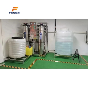Station de traitement des eaux urbaines FXJ : <span class=keywords><strong>Prix</strong></span> pour une installation de traitement d'eau de 250 L/h, 500 litres d'eau par heure, 1000 L/h - Product Image 2