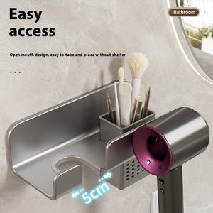 浴室壁挂式金属多功能储物架电动吹风机支架无打孔设计单层 - Product Image 3