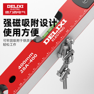 Nivel Digital Eléctrico Delixi de 22 mm, Nivel Magnético de Aleación de Aluminio para Mediciones de Ingeniería - Product Image 5
