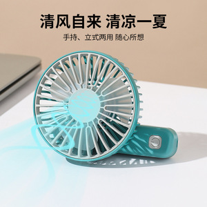 Portable Mini Handheld Fan Usb Rechargeable Foldable Desk Fan For Student Travel Office Use - Product Image 3
