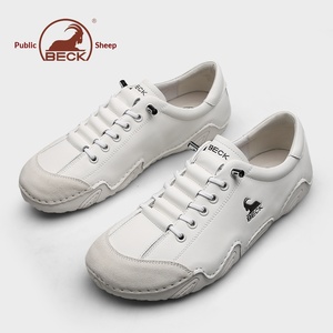 Zapatos de Hombre de Cuero Genuino Estilo Ram, Primavera/Verano, Transpirables, Ligeros, Blancos, Casuales, Deportivos, Antideslizantes, Suela Suave FL26001 - Product Image 4
