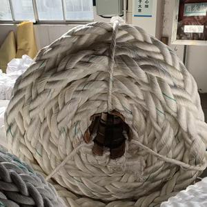 Cordage d'amarrage pour remorque de bateau, personnalisé, 8 brins, 60 mm, polypropylène, polyester, PP, PET, corde mixte, usage maritime, hameçon de remorquage, <span class=keywords><strong>ancre</strong></span> - Product Image 6