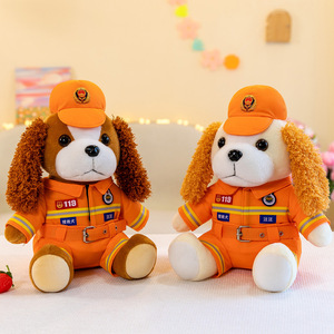 ตุ๊กตาสุนัขดับเพลิง 119 ตุ๊กตาการ์ตูนสุนัขกู้ภัย ของเล่นตุ๊กตาสัตว์สำหรับเด็กเป็นของขวัญ - Product Image 2