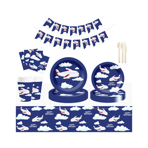 Ensemble de vaisselle de fête DAMAI, design avion bleu foncé, assiettes en papier, gobelets, serviettes, décorations joyeux anniversaire, vaisselle jetable - Product Image 1