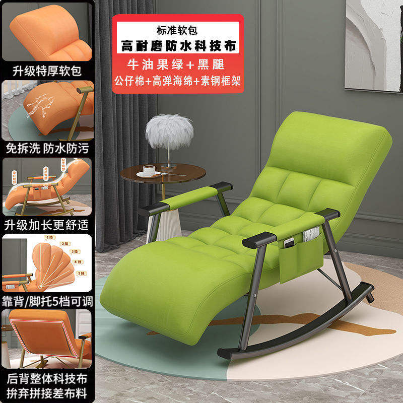 Vert - Lin - Pieds noirs (réglables)