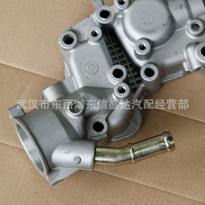 ช่องจ่ายน้ำ 1336AH สำหรับอะไหล่เปลี่ยนเทอร์โมสตัทเครื่องยนต์ Citroen Peugeot - Product Image 2