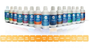 Produits chimiques liquides LC0330H, nouveaux emballages, floculant pour piscine, qualité certifiée - Product Image 3