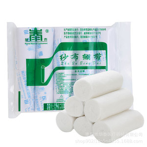 ผ้าก๊อซทางการแพทย์ 8x600 ซม. 10 ม้วน สำหรับปิดแผลแบบใช้แล้วทิ้ง - Product Image 5