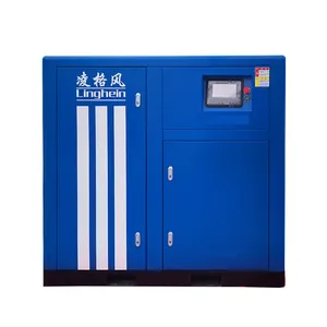 Compressore d'aria senza olio linghanin 7.5kw 11kw 37kw 45kw compressore d'aria a vite senza olio PM VSD compressore d'aria a vite senza olio