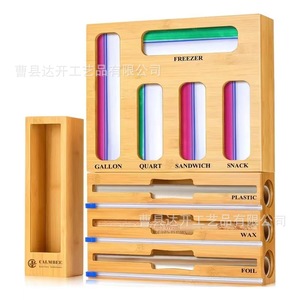 Boîte de Rangement en Bambou pour Film Alimentaire – Distributeur Simple de Sacs de Conservation des Aliments – Organisateur Coulissant en Bois pour Tiroir de Cuisine - Product Image 1
