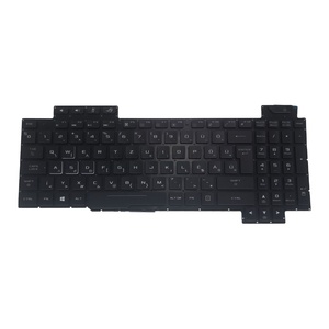 HU HG clavier hongrois avec rétro-éclairage pour <span class=keywords><strong>Asus</strong></span> ROG Strix GL503 <span class=keywords><strong>GL703VM</strong></span> GL503VD GL503VM GL503GE ordinateur portable de jeu - Product Image 1